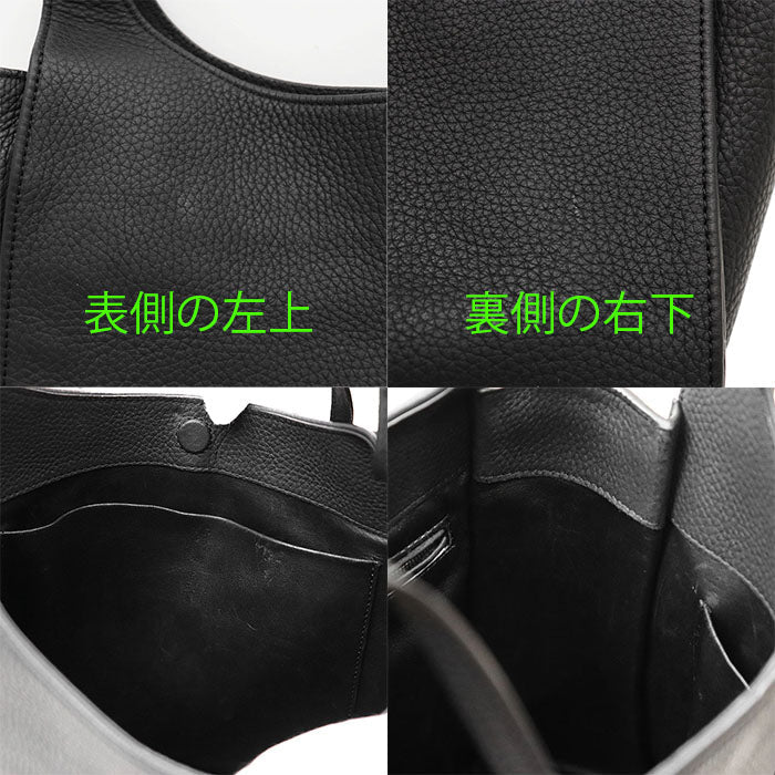 ザ ロウ ジュールズ カーフスキン ショルダー バッグ