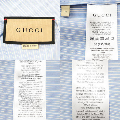 グッチ オフィシャル コットン 長袖 シャツ