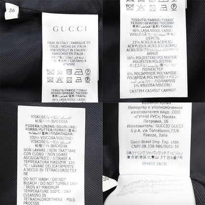 グッチ GGジャカード ウールブレンドジャケット