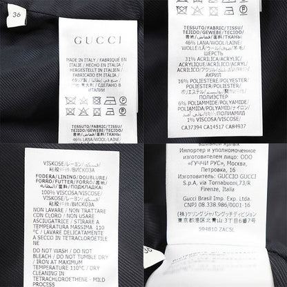 グッチ GGジャカード ウールブレンドジャケット