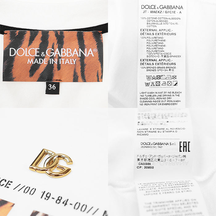 ドルチェ＆ガッバーナ DG ロゴ Tシャツ コットン トップ