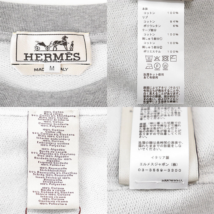 エルメス シグネチャー ロゴ 刺繍 コットン Tシャツ
