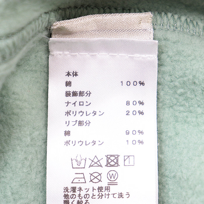エルメス コットン スウェットシャツ