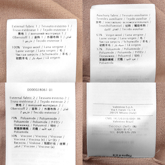 ヴァレンティノ フラワーレースウールトップ