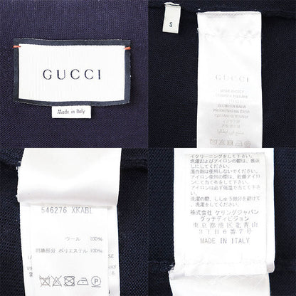 グッチ GGジャカード ウールカーディガン