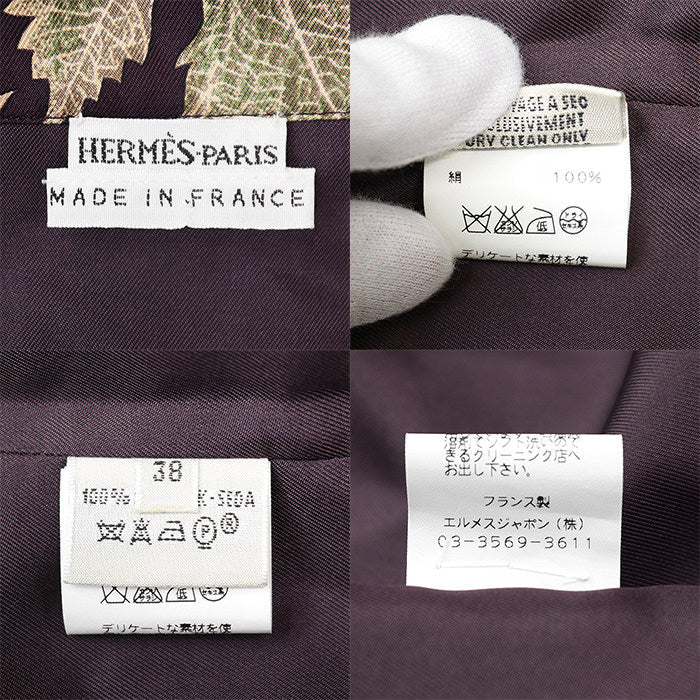エルメス Cave Vin シルクジャケット