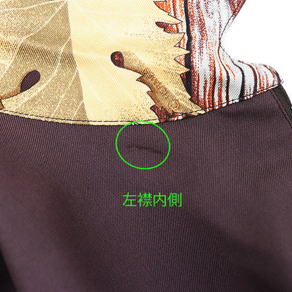 エルメス Cave Vin シルクジャケット