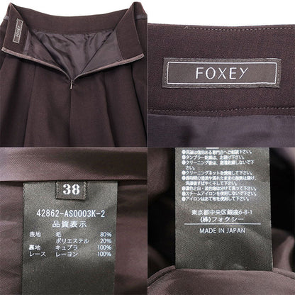フォクシー Casablanca ウール混スカート