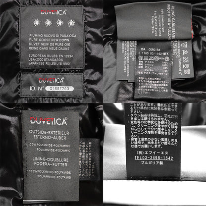 DUVETICA N-3B ダウン ジャケット