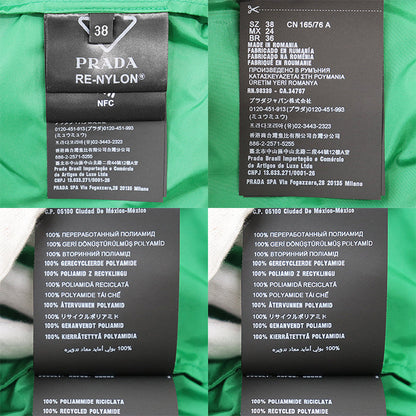 プラダ Re-Nylon クロップド 2way ブルゾン
