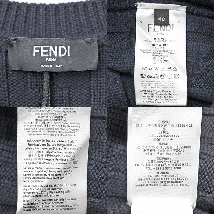 フェンディ FF ロゴ ウール セーター