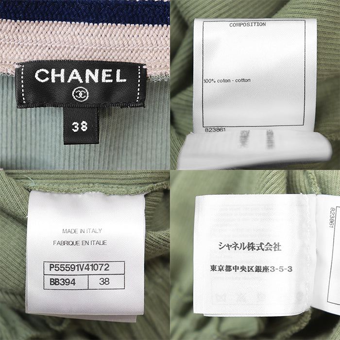 シャネル P55591 コットン トップ