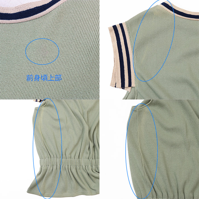 シャネル P55591 コットン トップ