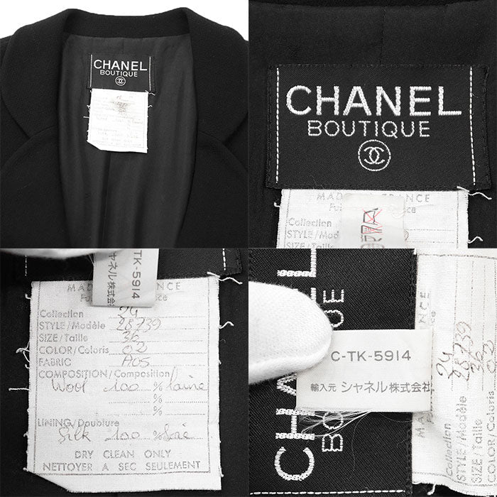 シャネル BOUTIQUE ウール シルク 2way ドレス ジャケット セット