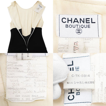 シャネル BOUTIQUE ウール シルク 2way ドレス ジャケット セット