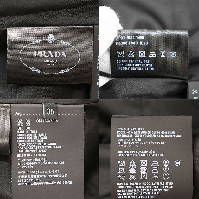 プラダ ワンピース ウールシルク キャミソールドレス