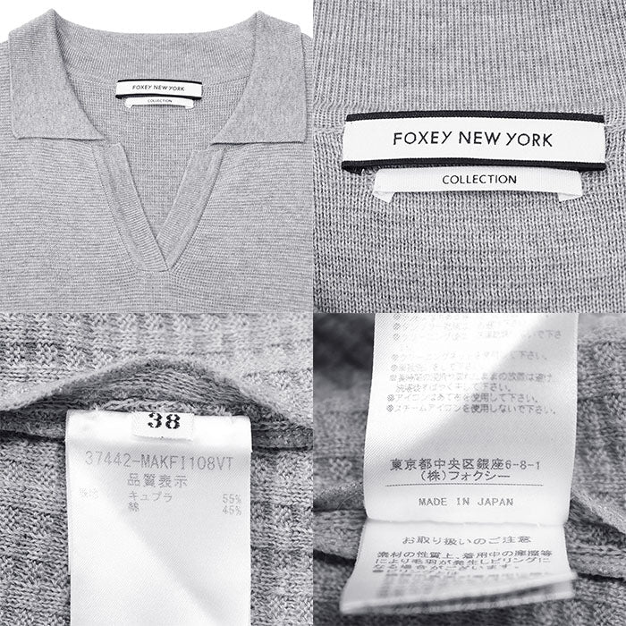 FOXEY NEW YORK COLLECTION ニット ドレス