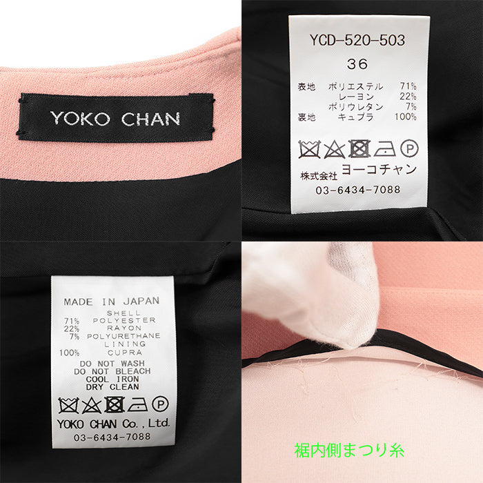 YOKO CHAN ドレス ポリエステル ドレス