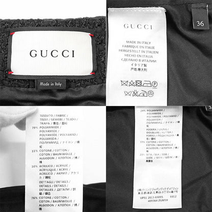グッチ ツイード ニット セットアップ