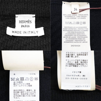 エルメス ヘリンボーン ウール ロング カーディガン