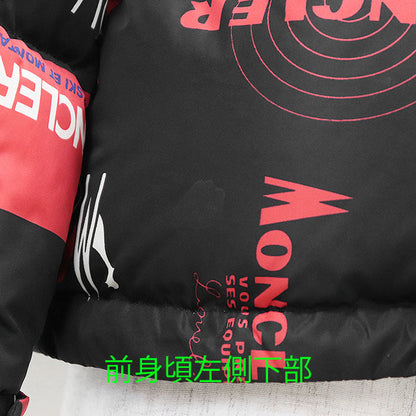 モンクレール WILSON GIUBBOTTO ナイロン ダウン ジャケット