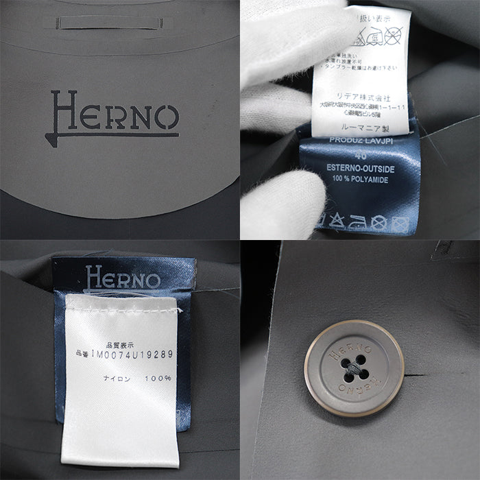 Herno テクノロジカル ナイロン コート