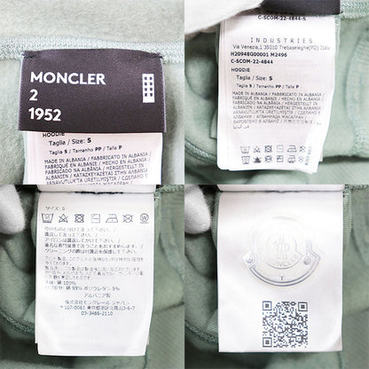 Moncler Genius 1952 x Disney Muppets スウェットシャツ