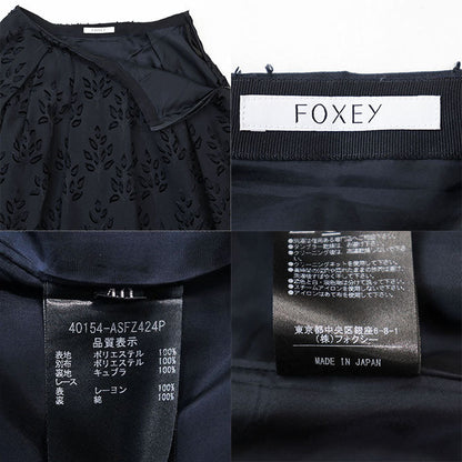 FOXEY リーフ スカート ベロア ジャカード スカート