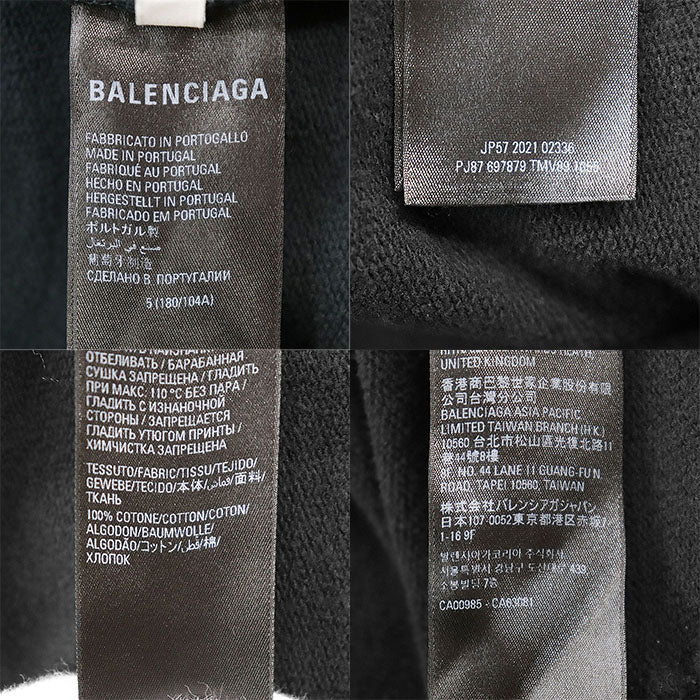 バレンシアガ クラッキング ロゴ コットン フーディ