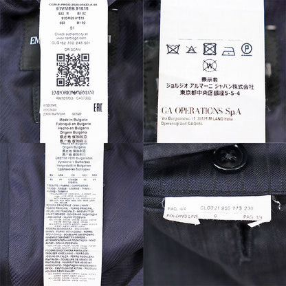 エンポリオ・アルマーニ ウールシルク スーツ