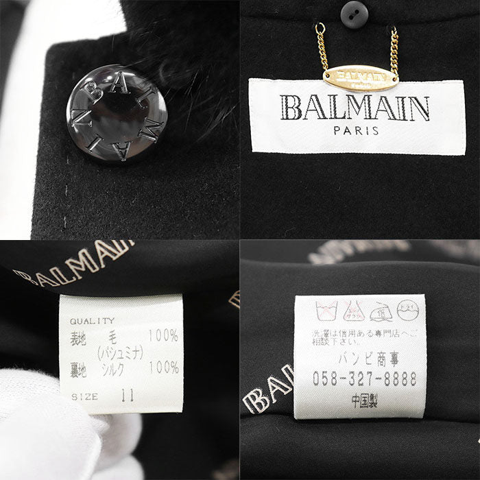 バルマン カシミヤロングコート