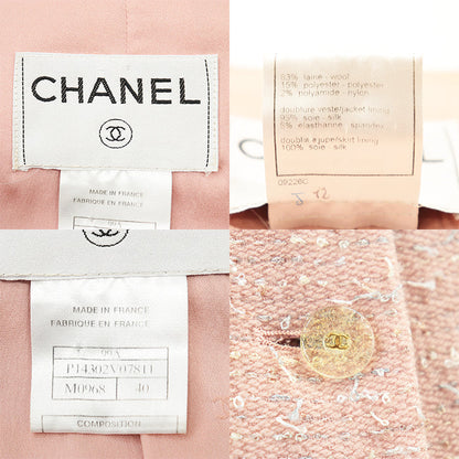 シャネル 99A P14302 ツイード 2way セット