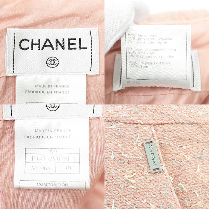 シャネル 99A P14302 ツイード 2way セット