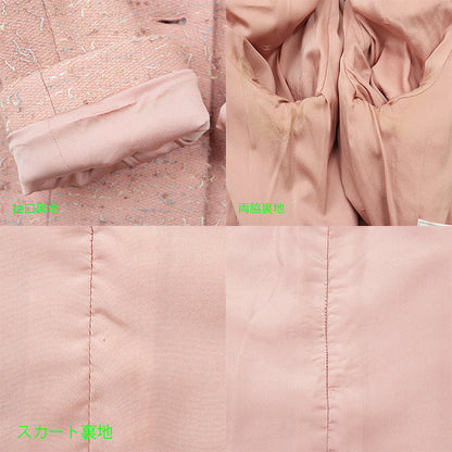 シャネル 99A P14302 ツイード 2way セット