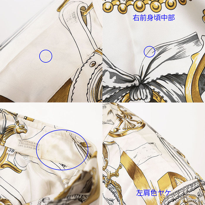 エルメス39 シルクツイルシャツ