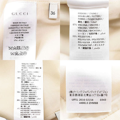 グッチ シェリーライン ウェブストライプ ウール シルク スカート