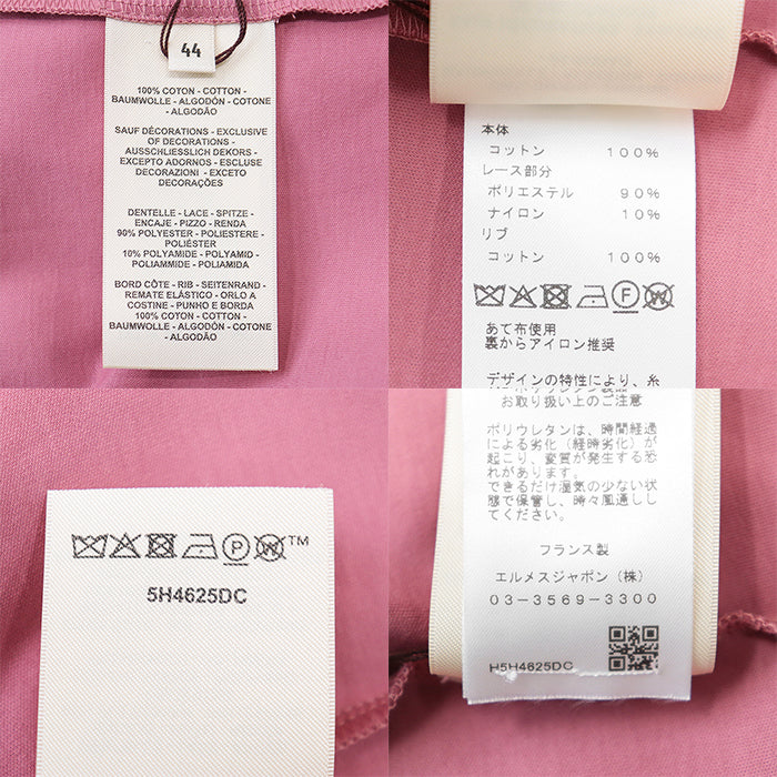 エルメス マキシTシャツ44 コットン トップス