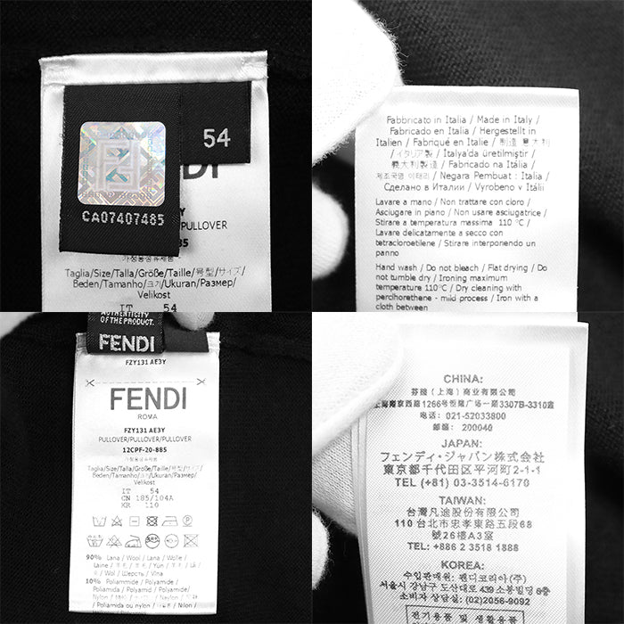 フェンディ ウールブレンドニット