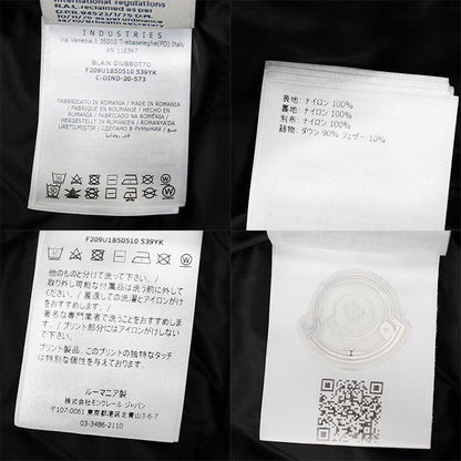 モンクレール ジーニアス FRAGMENT BLAIN ナイロン ダウンジャケット