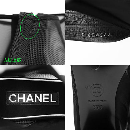 シャネル G34544 カメリア ナイロンメッシュ ショートブーツ