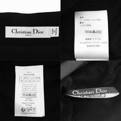 クリスチャンディオール ウールシルクロングスカート