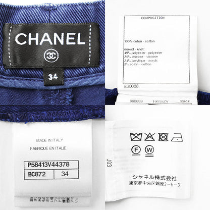 シャネル P58413 コットン ショートパンツ