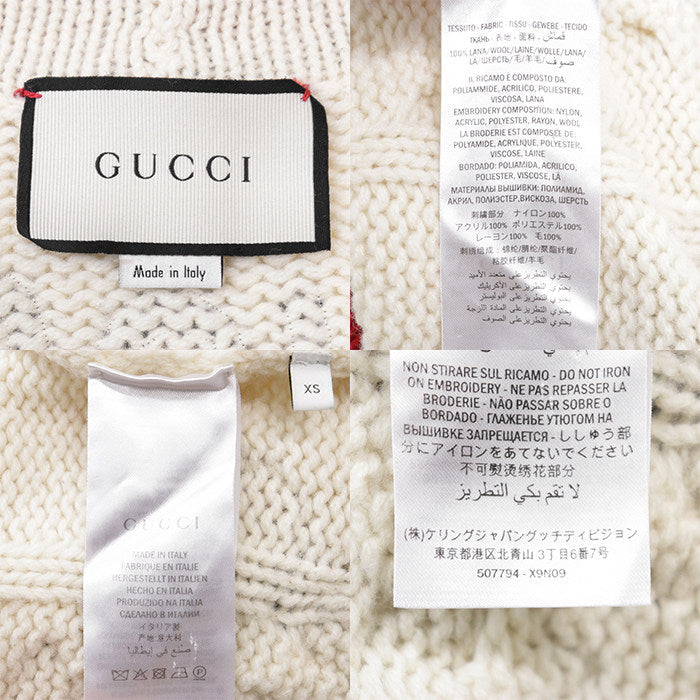 グッチ GUCCY ウールロングカーディガン