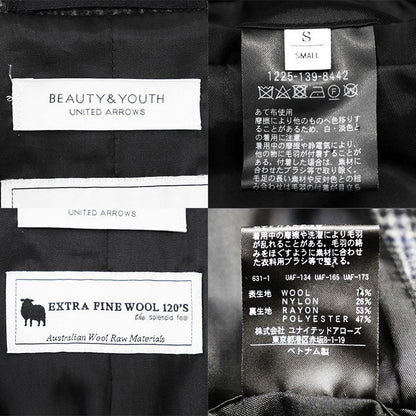 ビューティ＆ユースユナイテッドアローズ EXTRA FINE WOOL 120’s コート