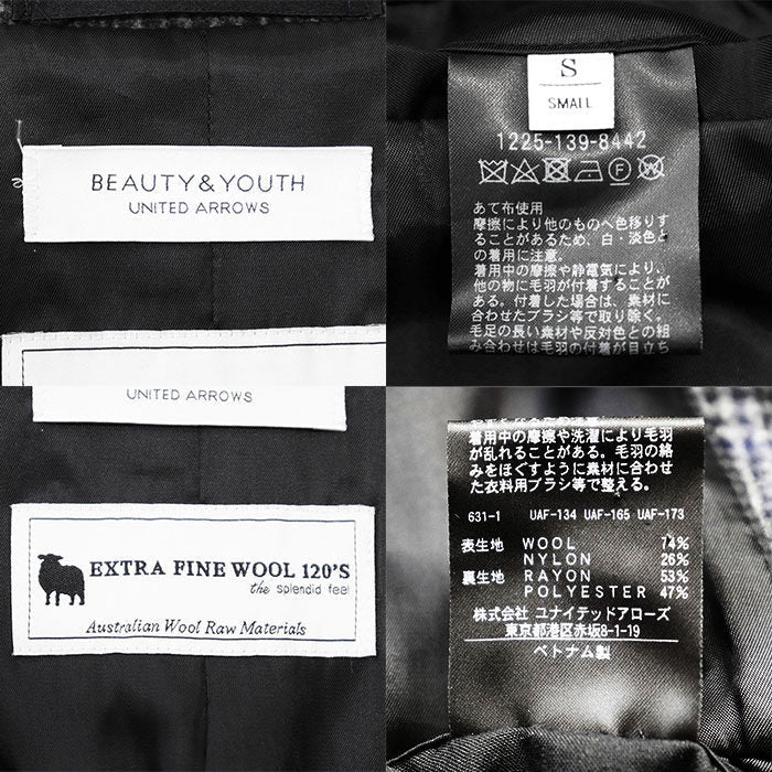 ビューティ＆ユースユナイテッドアローズ EXTRA FINE WOOL 120’s コート