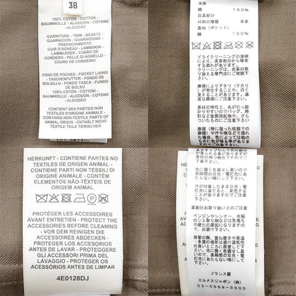 エルメス モザイククルードセル コットンジャガードラムレザー トレンチコート38