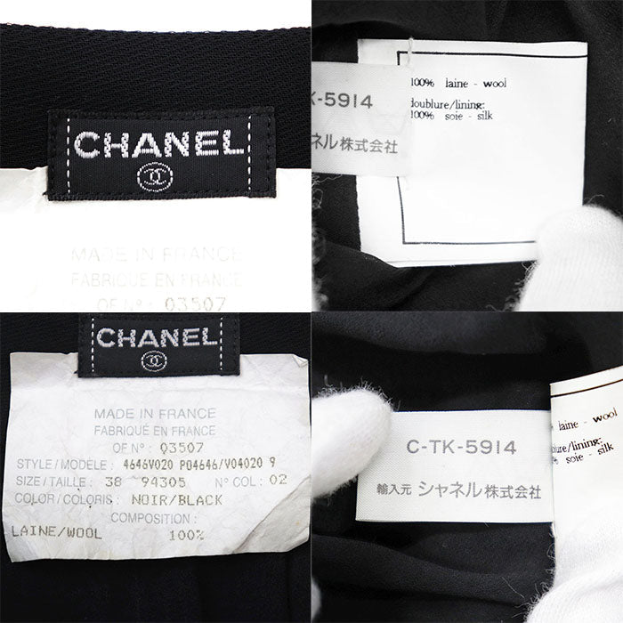シャネル P04646 ウールショートパンツ