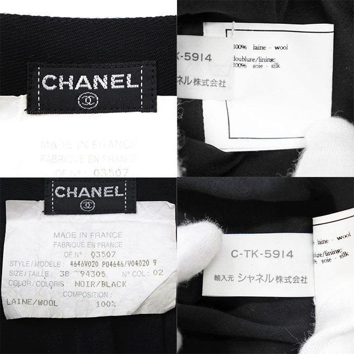 シャネル P04646 ウールショートパンツ