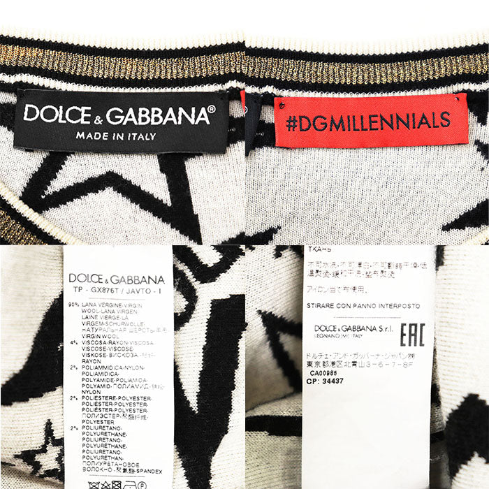 ドルチェ＆ガッバーナ #DGMILLENNIALS ウールニット