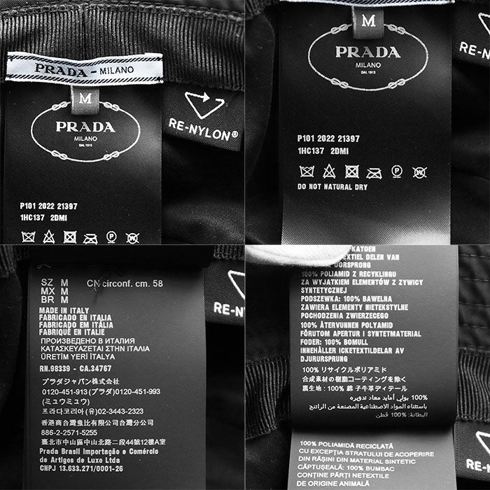プラダ Re-Nylon バケットハット